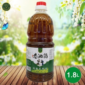 晶潤(rùn)老油翁純香菜籽油1.8L