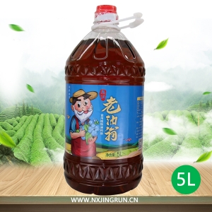 晶潤老油翁食用植物調(diào)和油5L